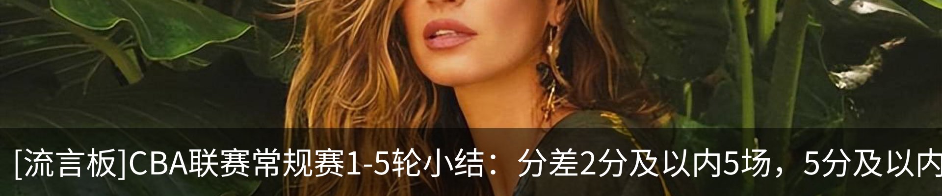 行业资讯